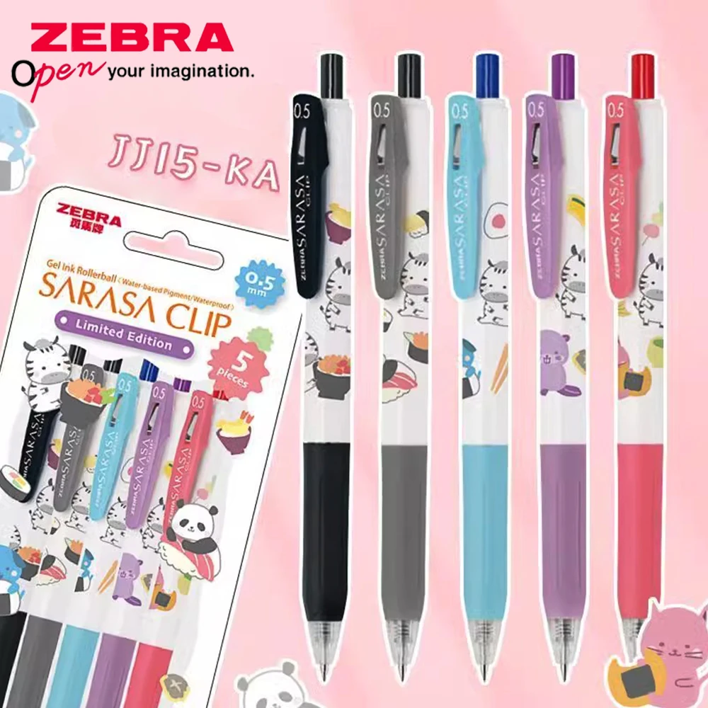 5pcs Japan ZEBRA Color Gel Pen - Zebra Pen Mildliner 评论和价格