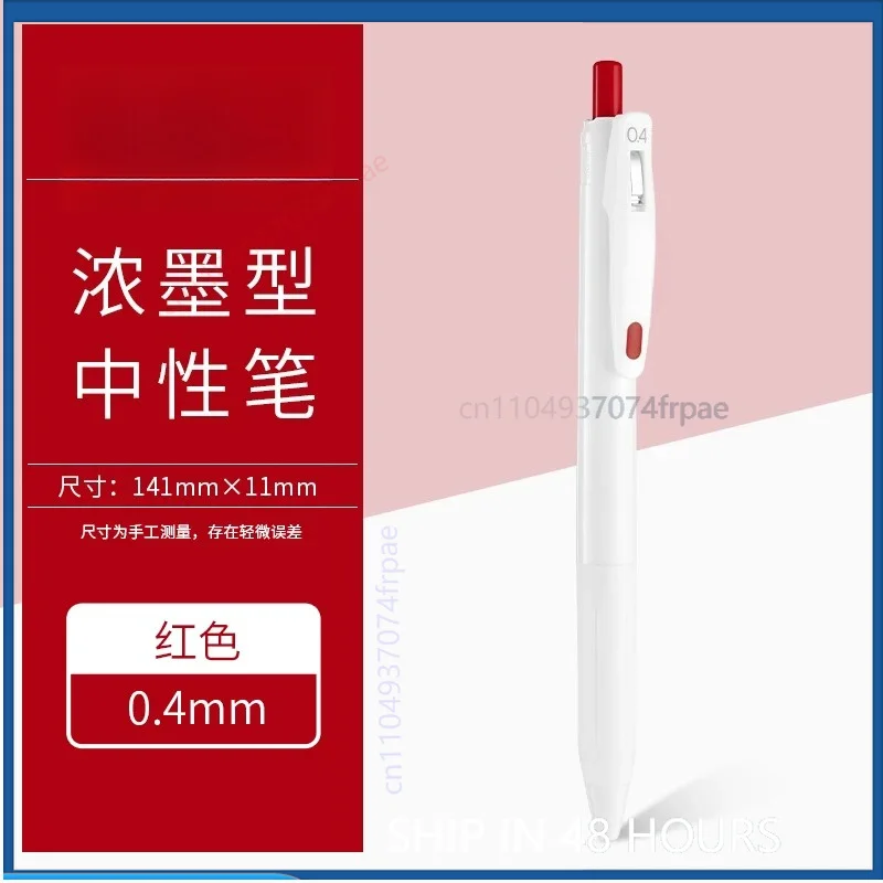 For Zebra JJ29 Sarasa Bold Ink - Zebra Pen Sarasa 评论和价格