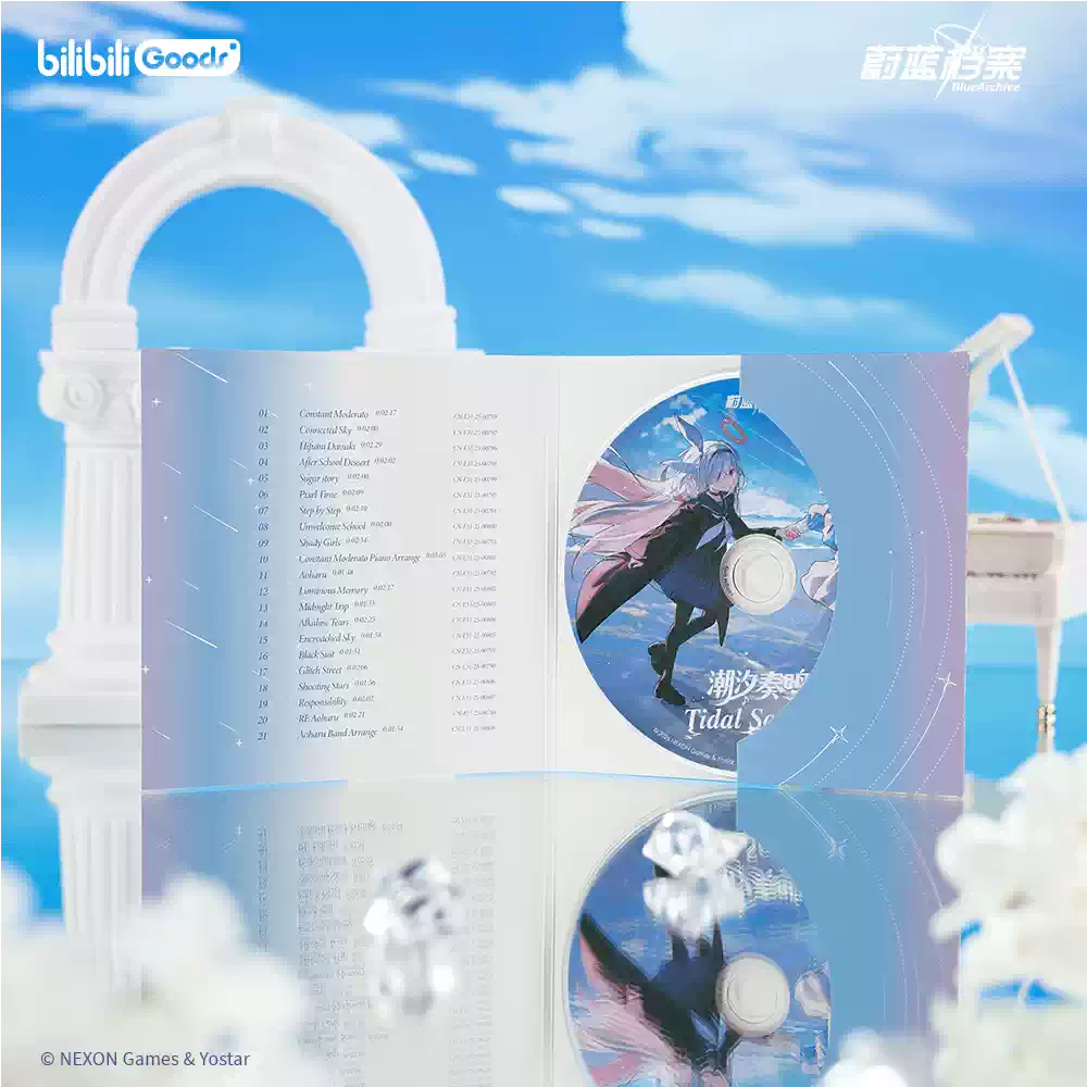 Original BilibiliGoods Blue Ar - Archive Box Set 评论和价格