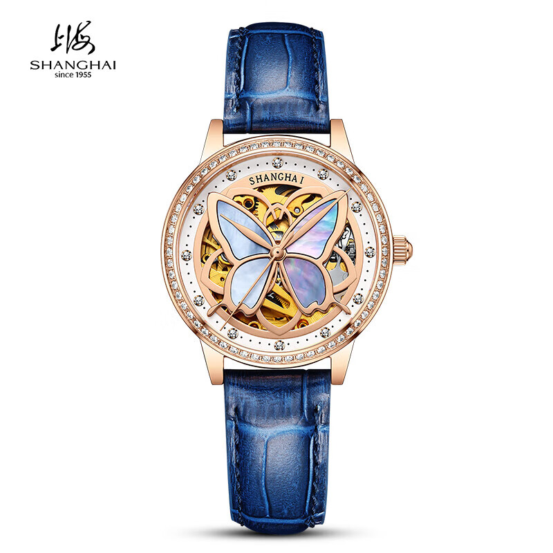SHANGHAI Watch 35mm Automatic  - Paper Weight Crystal 评论和价格