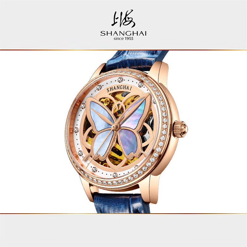 SHANGHAI Watch 35mm Automatic  - Paper Weight Crystal 评论和价格