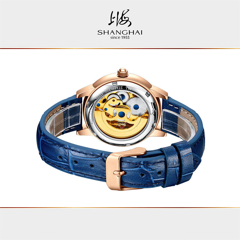 SHANGHAI Watch 35mm Automatic  - Paper Weight Crystal 评论和价格