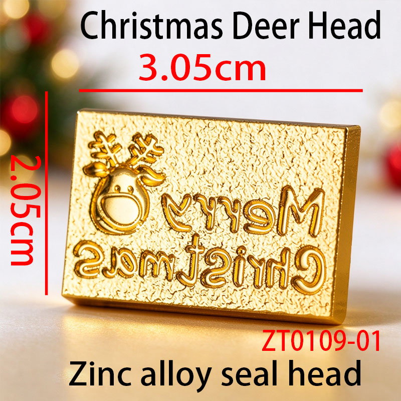 Christmas Wax Seal Stamps Seal - Wax Seal Stamp Set 评论和价格